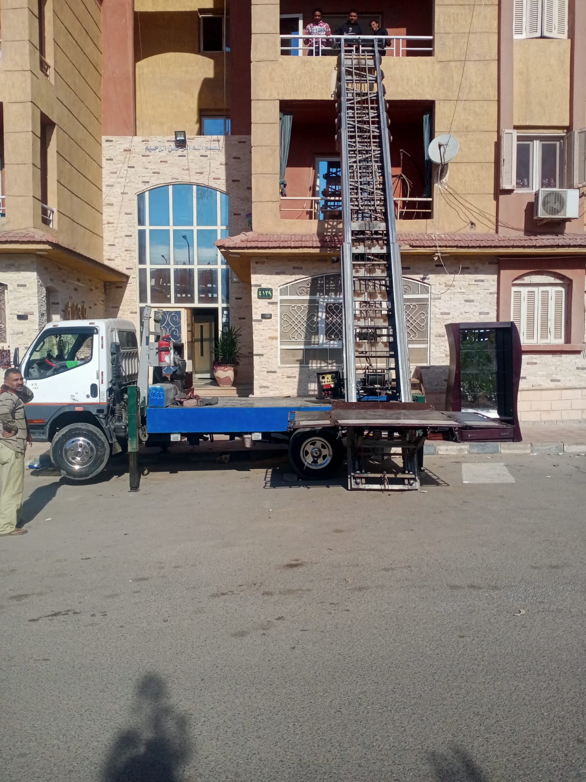 نقل عفش متكامل